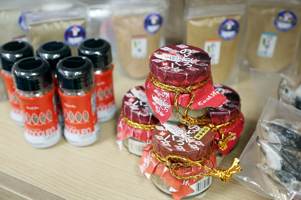 シーライフ　のどぐろほぐし