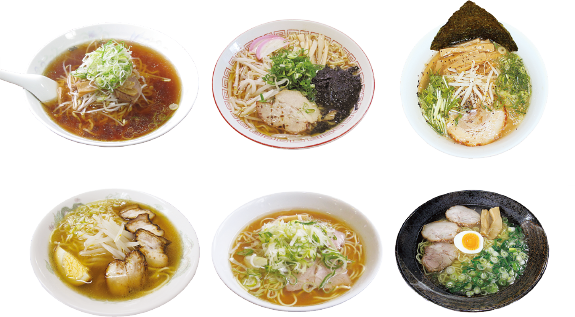 グッとくる山陰 コラム 2016冬