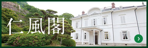 吉田くんと島根