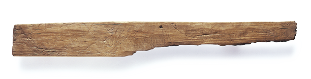 三徳山と大山はライバルだった!?