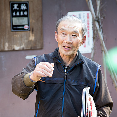 金平文雄さん