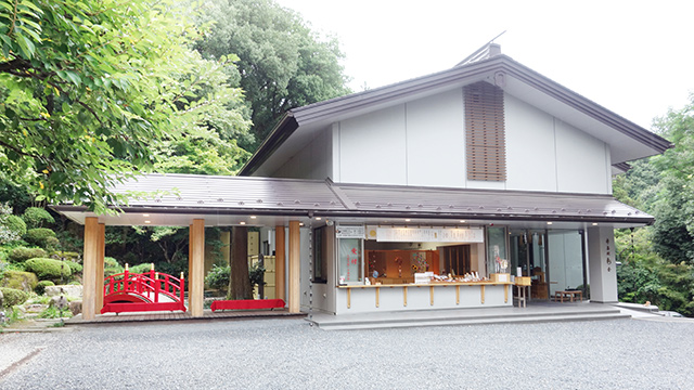 宇倍神社