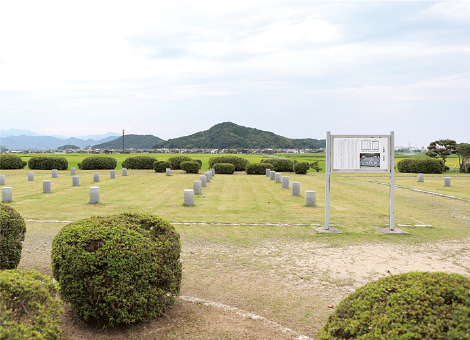 因幡国庁跡（国指定史跡）